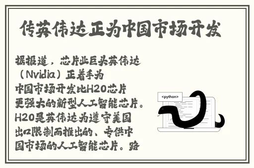 葵花宝典未满年龄请立刻离开